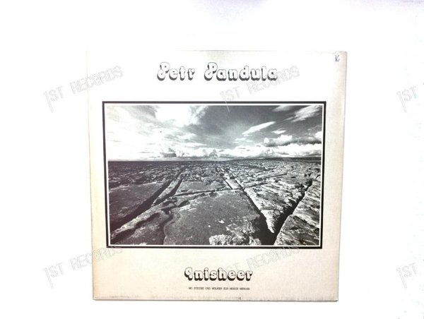 Petr Pandula - Inisheer GER LP 1980 (VG+/VG+)