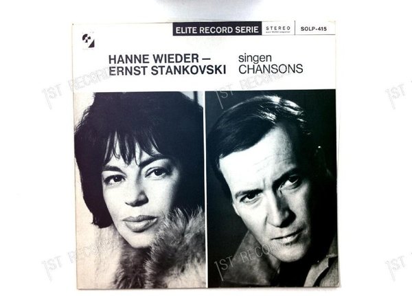Wieder, Stankovski - Hanne Wieder - Ernst Stankovski Singen Chansons GER LP (VG+/VG)