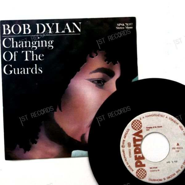 Bob Dylan - Changing Of The Guards / New Pony Hungary 7in 1978 Diff.Cover (NM/VG+)
