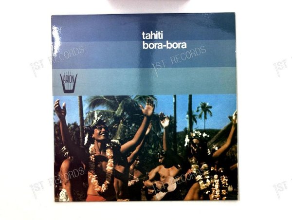 Gérard Krémer - Tahiti / Bora-Bora GER LP 1975 (NM/VG+)