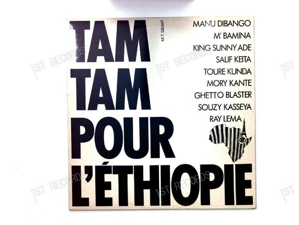 Tam Tam Pour L'Éthiopie - Tam Tam Pour L'Éthiopie FRA Maxi 1985 (VG+/VG+)
