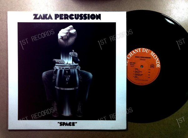 Zaka Percussion - Space FRA LP 1982 + Insert (VG+/VG+)