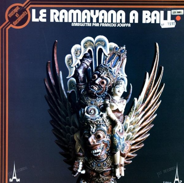 various / François Jouffa - Le Ramayana À Bali FRA LP 1974 (VG+/VG+) (VG+/VG+)