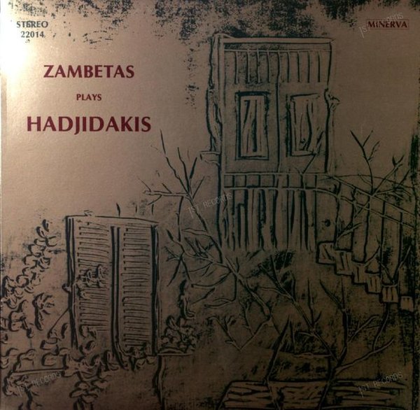 Zambetas Plays Hadjidakis - Zambetas Plays Hadjidakis LP 1971 (VG+/VG+)