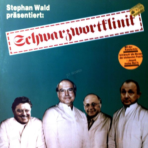 Stephan Wald - Stephan Wald Präsentiert: Schwarzwortklinik LP 1985 (VG+/VG+)