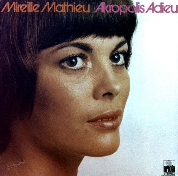Mireille Mathieu - Akropolis Adieu LP (VG+/VG+)