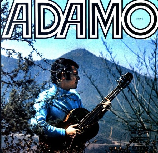 Adamo - Adamo LP 1964 (VG/VG)