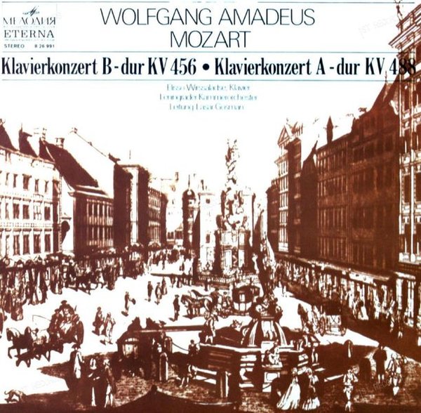 Mozart - Klavierkonzert B-dur KV 456 · Klavierkonzert A-dur KV 488 LP 1977 (VG/VG)