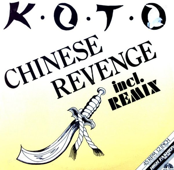 Koto - Chinese Revenge (Asia Version - 89) GER Maxi 2005 (VG/VG)