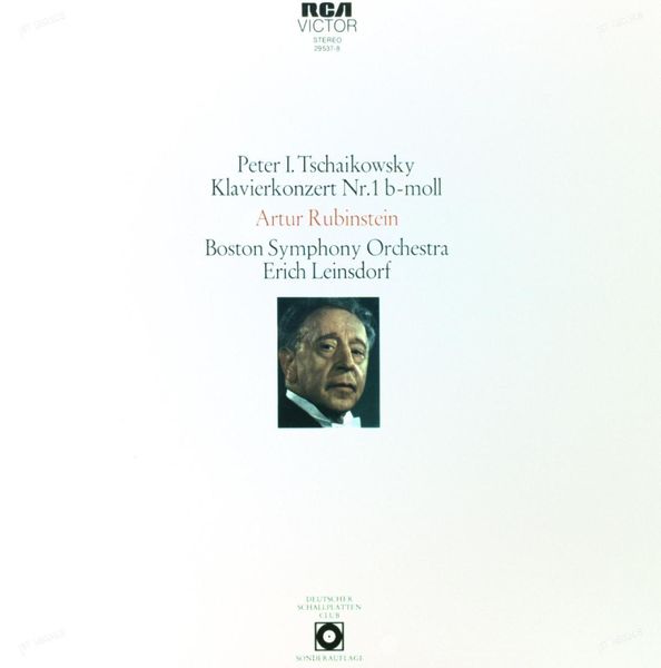 Tchaikovsky, Rubinstein, Leinsdorf - Klavierkonzert Nr. 1 B-Moll LP (VG/VG)
