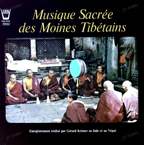 Gérard Krémer - Musique Sacrée Des Moines Tibétains LP (VG/VG)