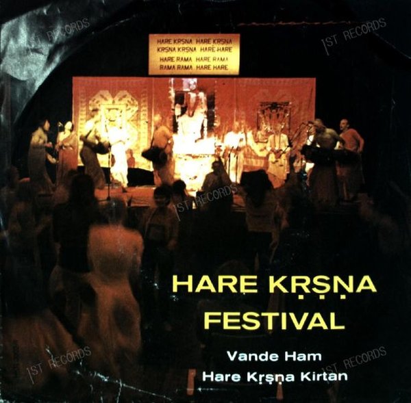Hare Krsna Festival - Hare Krsna Festival - Vande Ham / Hare Krsna 7in (VG/VG)