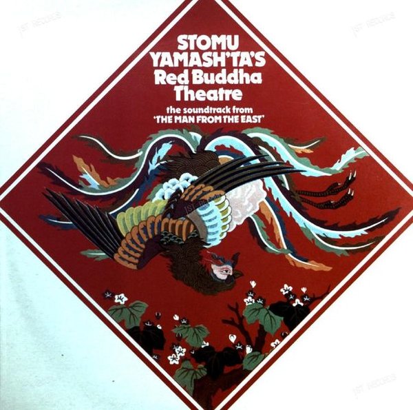 Stomu Yamash'ta's Red Buddha Theatre - Soundtrack "The Man From The East LP (VG+/VG)