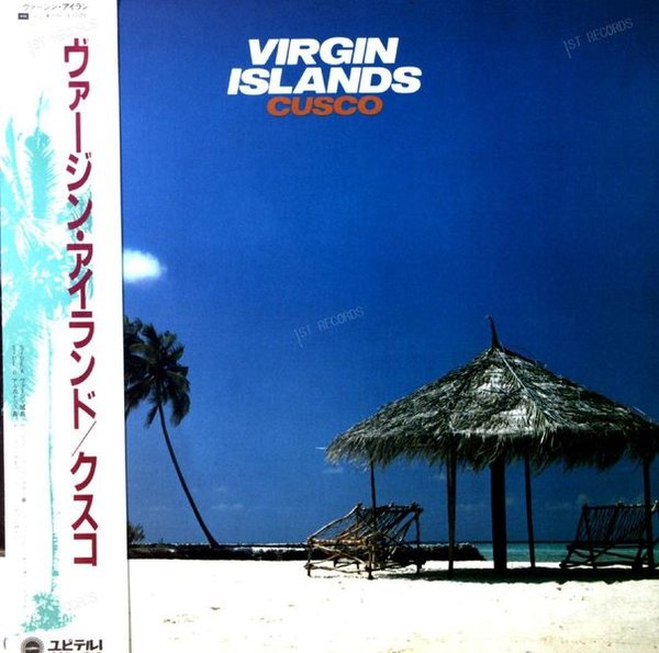 Cusco - Virgin Islands Japan LP 1983 (VG+/VG)