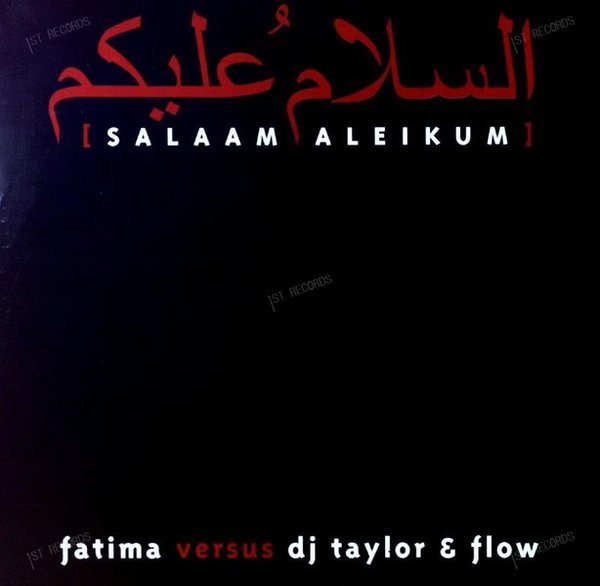 Fatima Versus DJ Taylor & Flow - Salaam Aleikum Maxi (VG/VG)