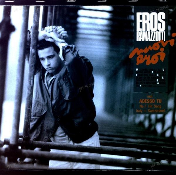 Eros Ramazzotti - Nuovi Eroi LP (VG/VG)